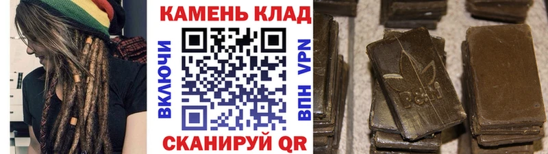 Где купить наркотики Курчалой АМФЕТАМИН Кетамин БУТИРАТ Гашиш Галлюциногенные грибы Меф мяу мяу
