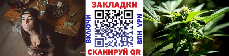 Меф мяу мяу Курчалой