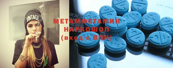a pvp Балабаново