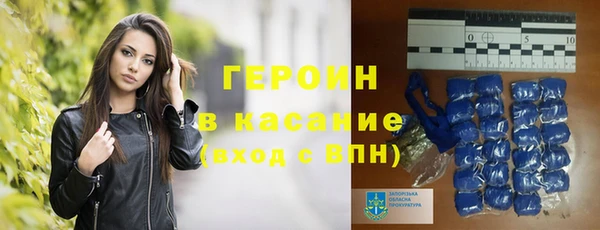 ПСИЛОЦИБИНОВЫЕ ГРИБЫ Балахна