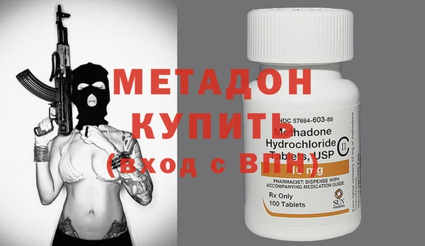 мяу мяу мука Баксан