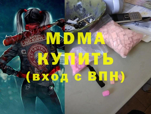a pvp Балабаново