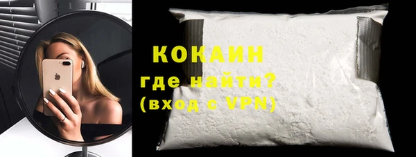 a pvp Балабаново