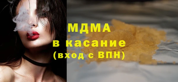 a pvp Балабаново