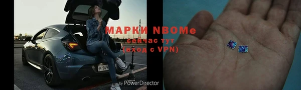 a pvp Балабаново