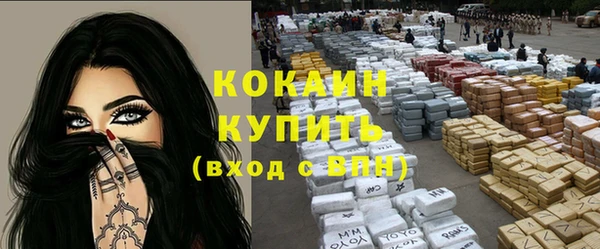 a pvp Балабаново