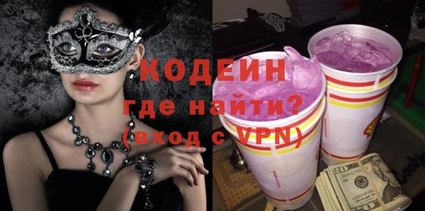 a pvp Балабаново