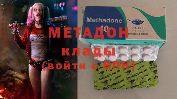 a pvp Балабаново