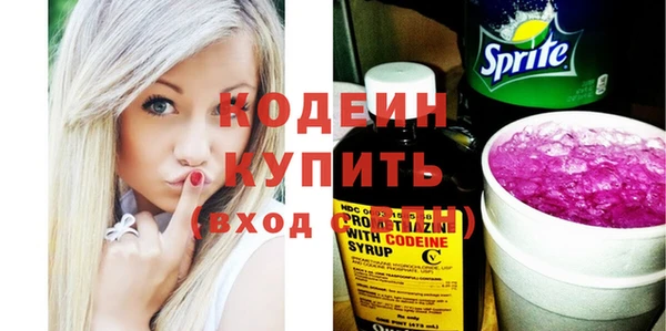 a pvp Балабаново