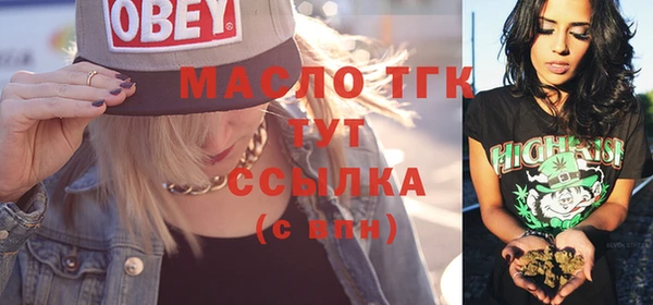 a pvp Балабаново