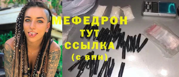 a pvp Балабаново