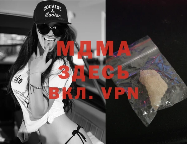 мяу мяу мука Баксан