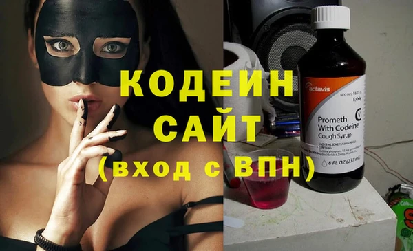 мяу мяу мука Баксан