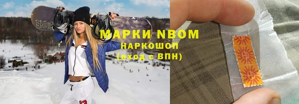 a pvp Балабаново